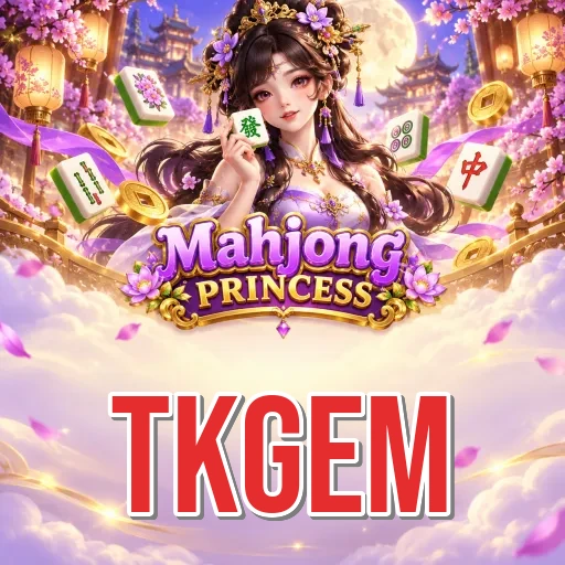 Screenshot 1 - tkgem Home Screen