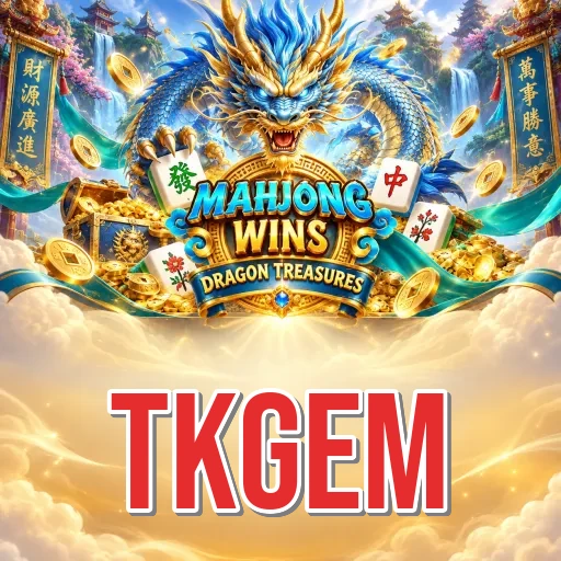 Screenshot 1 - tkgem Home Screen