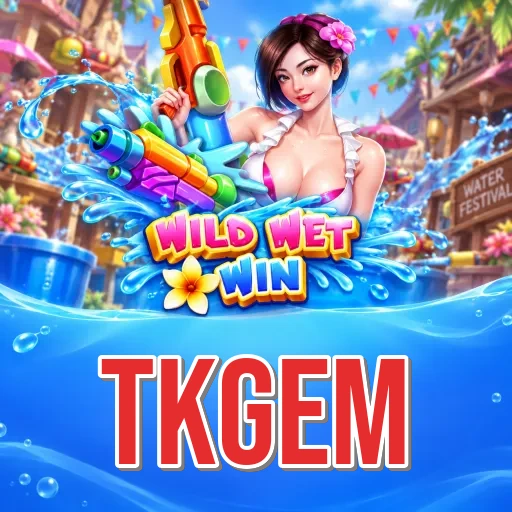 Screenshot 1 - tkgem Home Screen