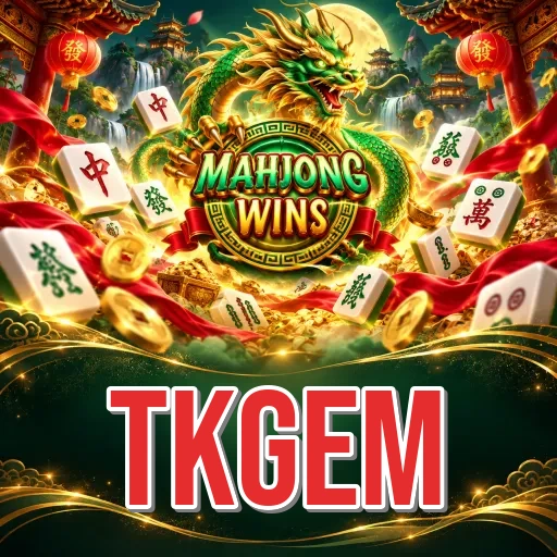 Screenshot 1 - tkgem Home Screen
