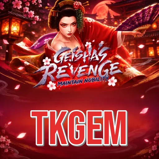 Screenshot 1 - tkgem Home Screen