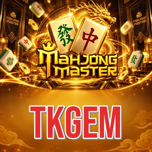 Screenshot 1 - tkgem Home Screen